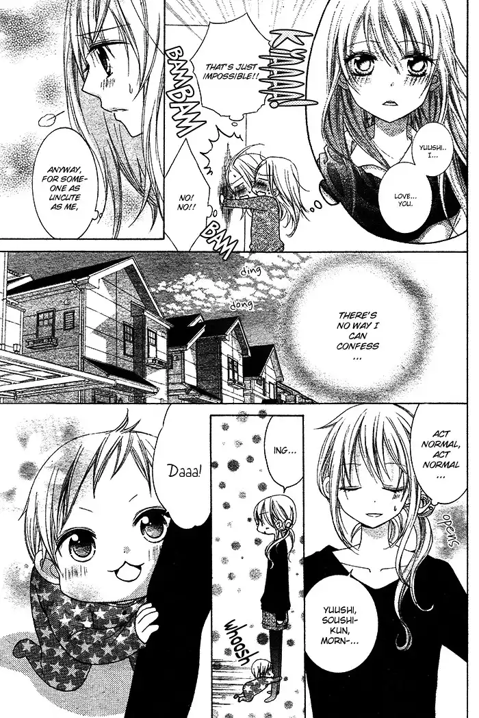 Papa to Mama Hajimemashita Chapter 2 9